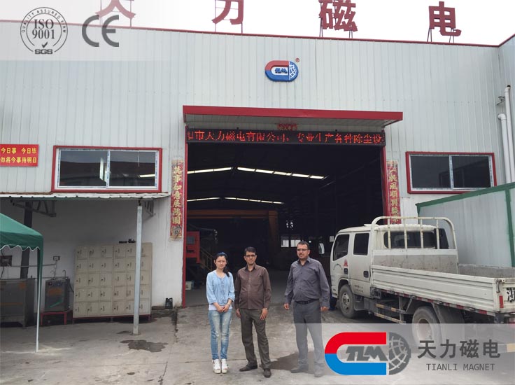 1432689409101770.jpg 000.jpg