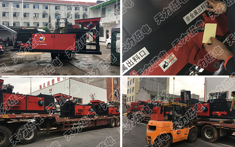 1477709781662039.jpg 復件 1.jpg