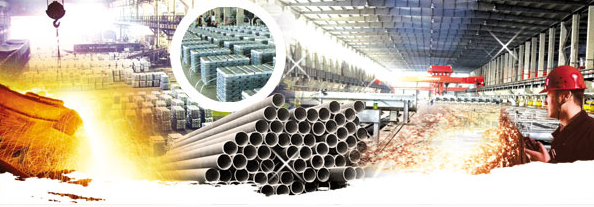 有色金屬的行業(yè)大趨勢(shì) 有色金屬的行業(yè)大趨勢(shì)