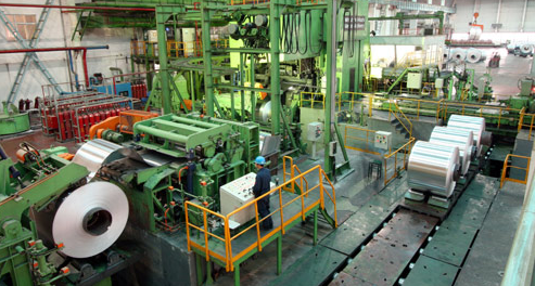 有色金屬的特性研究 有色金屬的特性研究