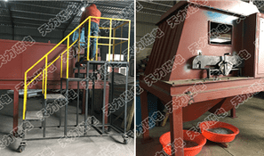 渦電流分選機(jī)照片