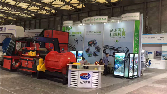 員工靜坐商量展會具體事宜