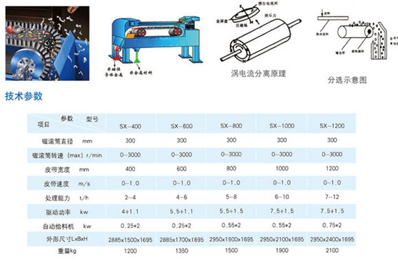 1498010317566757.png 1.png