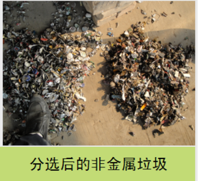 1498542431721724.png 2.png