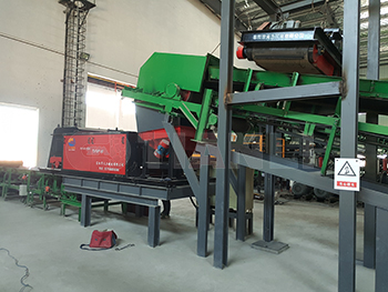 1532339883757340.jpg 生活垃圾回收處理線 渦電流分選機 2.jpg